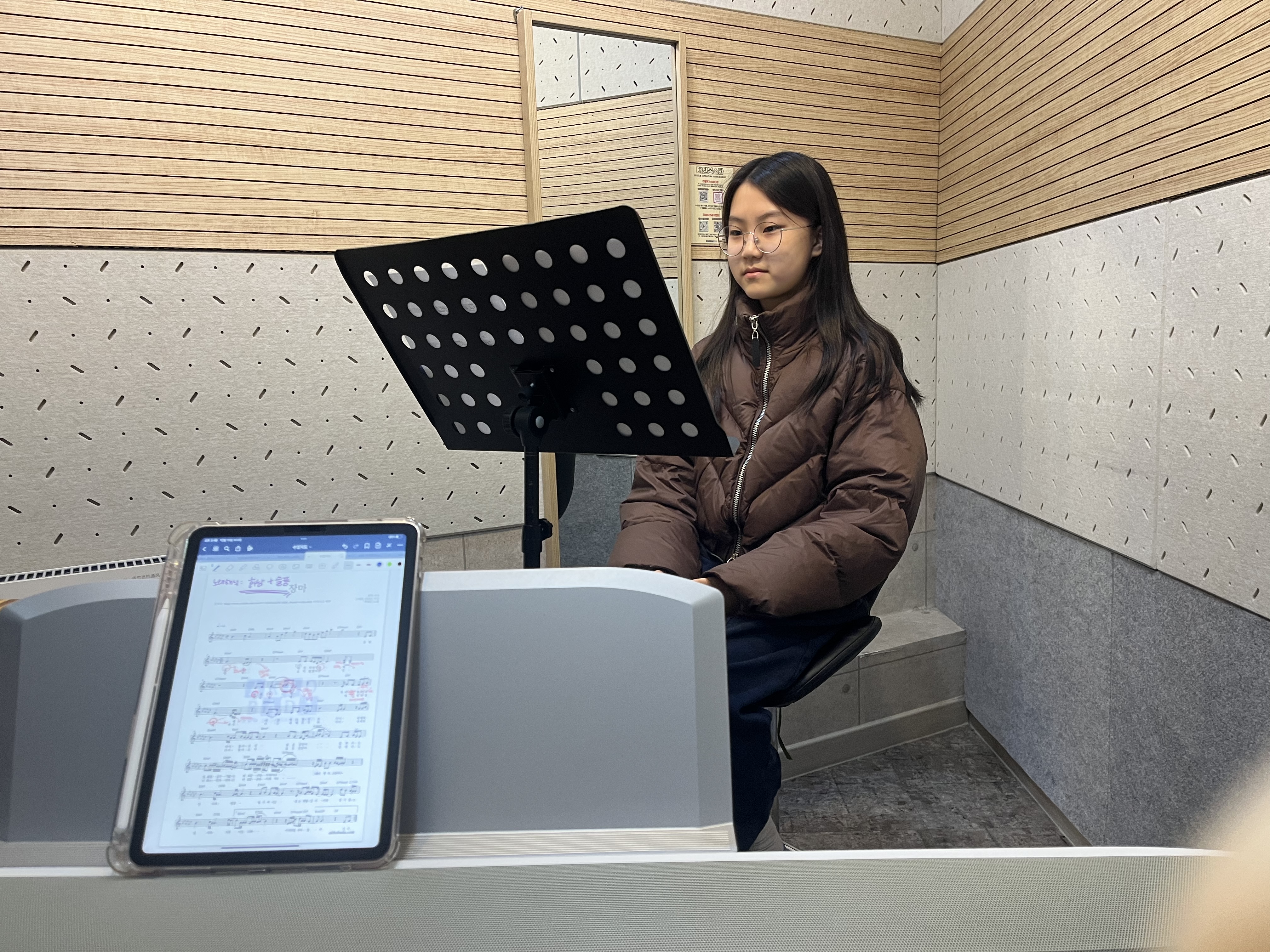 전문 보컬 수업 1