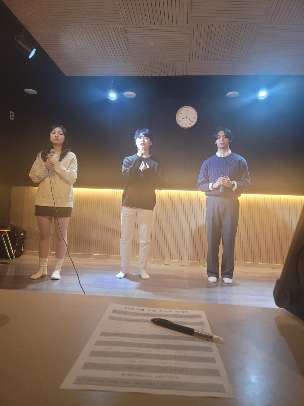 전문 교육 현장