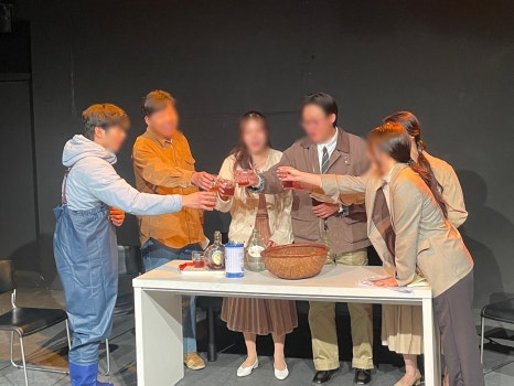 교육 현장