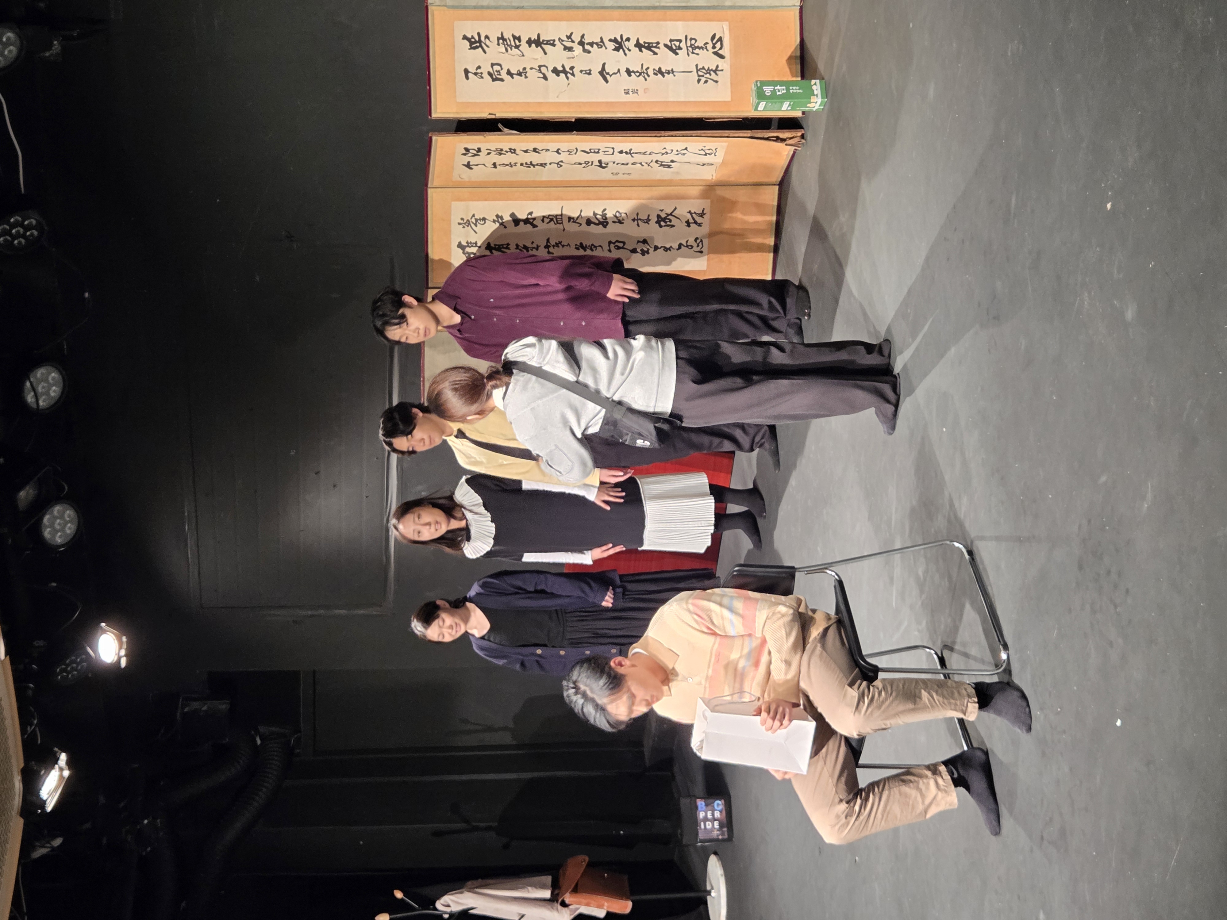 고등과정 수업 현장