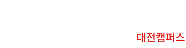 본스타트레이닝센터 대전캠퍼스