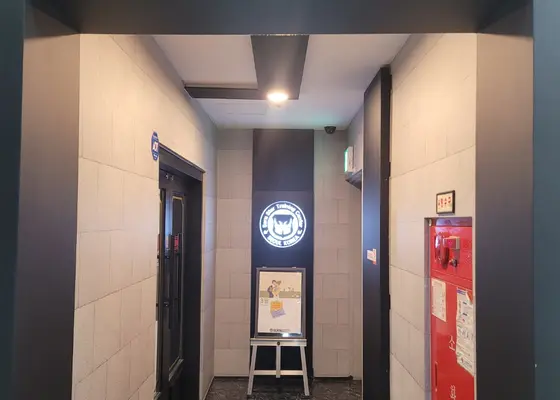 복도 2